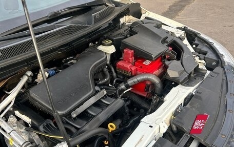Nissan Qashqai, 2015 год, 1 500 000 рублей, 8 фотография