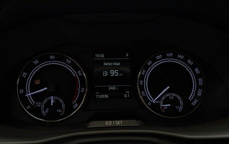 Skoda Rapid II, 2020 год, 1 450 000 рублей, 6 фотография