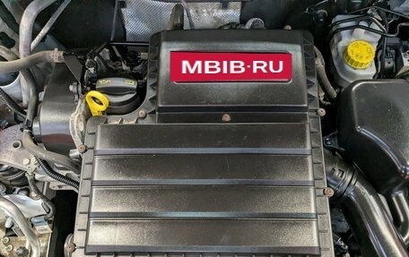 Skoda Rapid II, 2020 год, 1 450 000 рублей, 15 фотография
