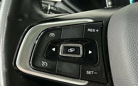 Chery Tiggo 7 Pro, 2021 год, 1 499 000 рублей, 16 фотография
