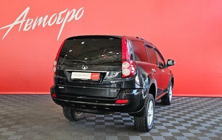 Great Wall Hover H5, 2013 год, 750 000 рублей, 5 фотография