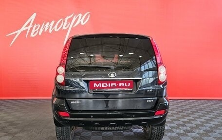 Great Wall Hover H5, 2013 год, 750 000 рублей, 4 фотография