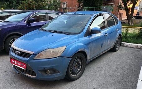 Ford Focus II рестайлинг, 2008 год, 250 000 рублей, 2 фотография