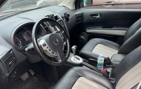 Nissan X-Trail, 2013 год, 1 900 000 рублей, 7 фотография