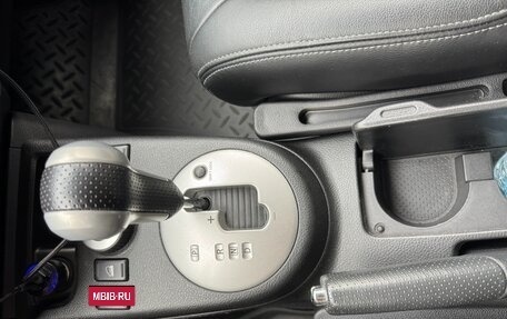 Nissan X-Trail, 2013 год, 1 900 000 рублей, 11 фотография
