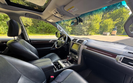 Lexus GX II, 2014 год, 4 000 000 рублей, 11 фотография