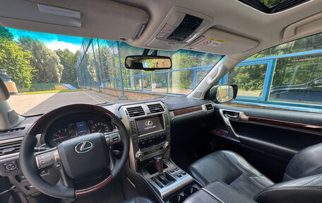 Lexus GX II, 2014 год, 4 000 000 рублей, 10 фотография