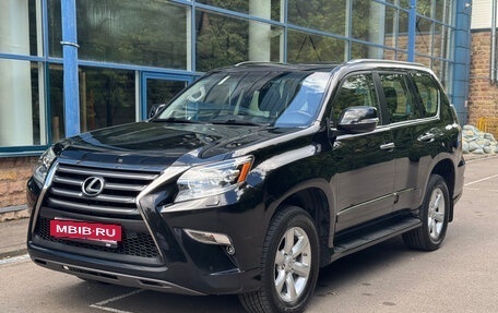 Lexus GX II, 2014 год, 4 000 000 рублей, 2 фотография