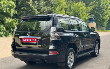 Lexus GX II, 2014 год, 4 000 000 рублей, 6 фотография