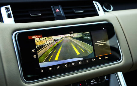 Land Rover Range Rover Sport II, 2020 год, 6 299 000 рублей, 20 фотография