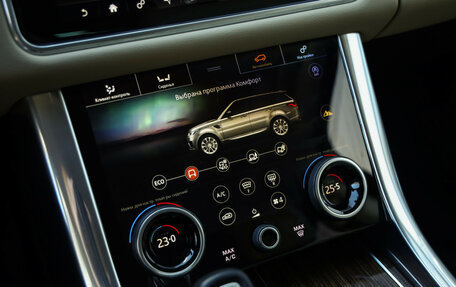 Land Rover Range Rover Sport II, 2020 год, 6 299 000 рублей, 22 фотография