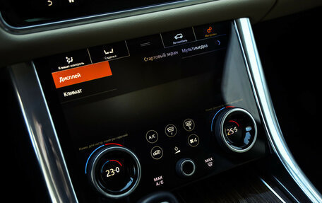 Land Rover Range Rover Sport II, 2020 год, 6 299 000 рублей, 25 фотография