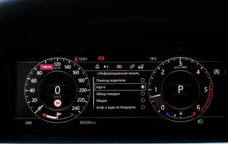 Land Rover Range Rover Sport II, 2020 год, 6 299 000 рублей, 18 фотография