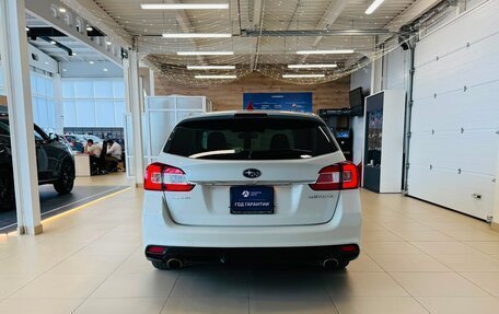 Subaru Levorg I, 2016 год, 1 549 999 рублей, 5 фотография