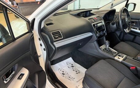 Subaru Levorg I, 2016 год, 1 549 999 рублей, 12 фотография