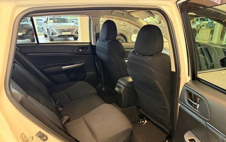 Subaru Levorg I, 2016 год, 1 549 999 рублей, 18 фотография