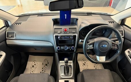 Subaru Levorg I, 2016 год, 1 549 999 рублей, 16 фотография