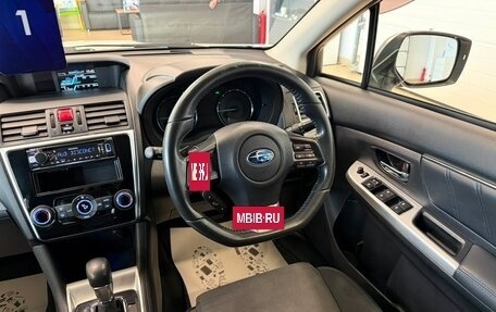 Subaru Levorg I, 2016 год, 1 549 999 рублей, 15 фотография