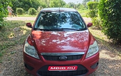 Ford Focus II рестайлинг, 2008 год, 480 000 рублей, 1 фотография