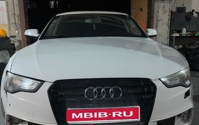 Audi A5, 2012 год, 1 050 000 рублей, 1 фотография