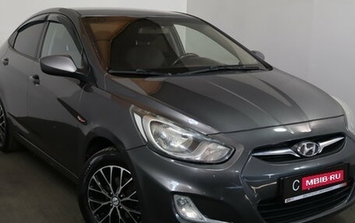 Hyundai Solaris II рестайлинг, 2012 год, 649 000 рублей, 1 фотография