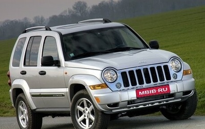Jeep Cherokee, 2005 год, 750 000 рублей, 1 фотография
