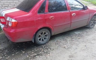 Lifan Breez (520), 2008 год, 50 000 рублей, 1 фотография