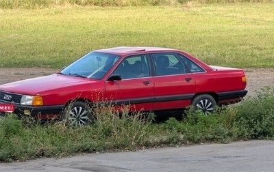 Audi 100, 1988 год, 290 000 рублей, 1 фотография