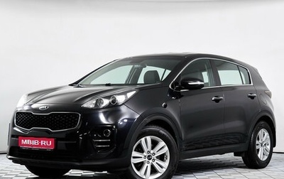 KIA Sportage IV рестайлинг, 2018 год, 1 690 000 рублей, 1 фотография