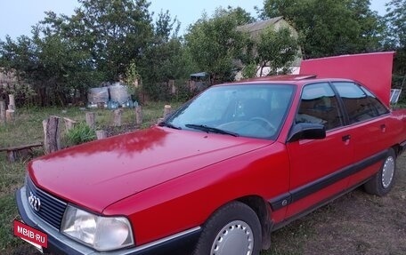 Audi 100, 1988 год, 290 000 рублей, 2 фотография