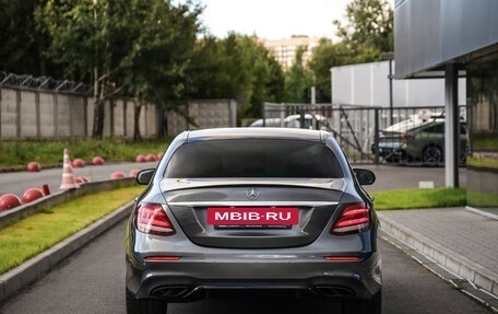 Mercedes-Benz E-Класс AMG, 2018 год, 3 299 000 рублей, 8 фотография