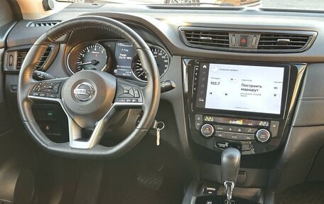 Nissan Qashqai, 2021 год, 1 750 000 рублей, 14 фотография
