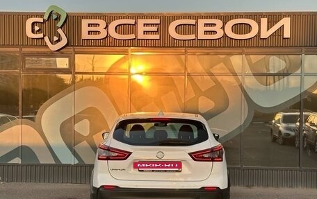 Nissan Qashqai, 2021 год, 1 750 000 рублей, 6 фотография