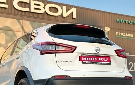 Nissan Qashqai, 2021 год, 1 750 000 рублей, 11 фотография