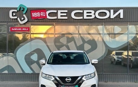 Nissan Qashqai, 2021 год, 1 750 000 рублей, 5 фотография