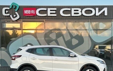 Nissan Qashqai, 2021 год, 1 750 000 рублей, 8 фотография