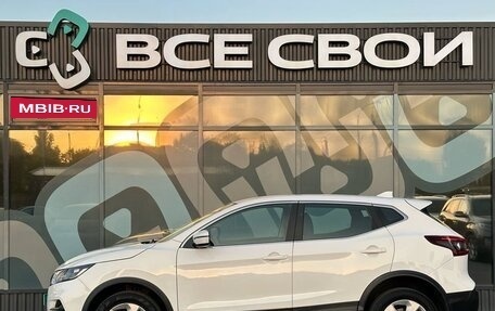 Nissan Qashqai, 2021 год, 1 750 000 рублей, 9 фотография
