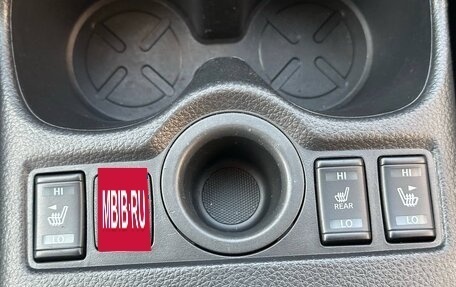 Nissan Qashqai, 2021 год, 1 750 000 рублей, 20 фотография