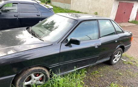 Audi 80, 1990 год, 80 000 рублей, 3 фотография