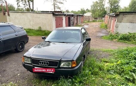 Audi 80, 1990 год, 80 000 рублей, 2 фотография
