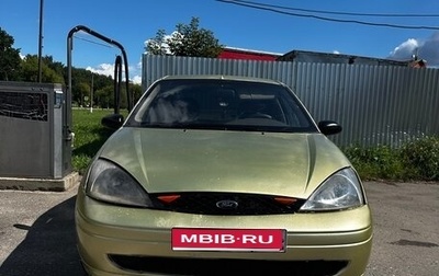 Ford Focus IV, 2000 год, 200 000 рублей, 1 фотография