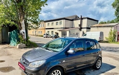 Hyundai Getz I рестайлинг, 2007 год, 445 000 рублей, 1 фотография