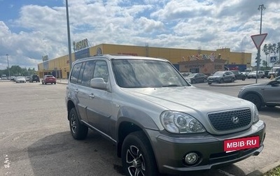Hyundai Terracan I, 2003 год, 530 000 рублей, 1 фотография