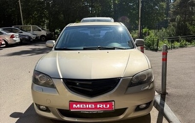 Mazda 3, 2006 год, 370 000 рублей, 1 фотография