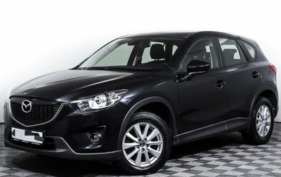 Mazda CX-5 II, 2013 год, 1 760 000 рублей, 1 фотография