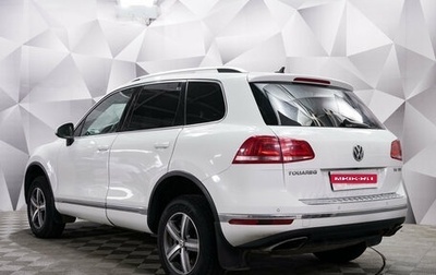Volkswagen Touareg III, 2015 год, 2 550 000 рублей, 1 фотография