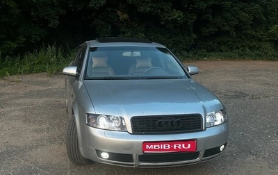 Audi A4, 2004 год, 580 000 рублей, 1 фотография