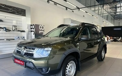 Renault Duster I рестайлинг, 2018 год, 990 000 рублей, 1 фотография