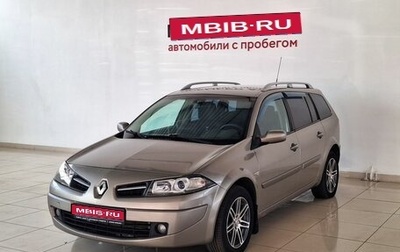 Renault Megane II, 2009 год, 420 000 рублей, 1 фотография