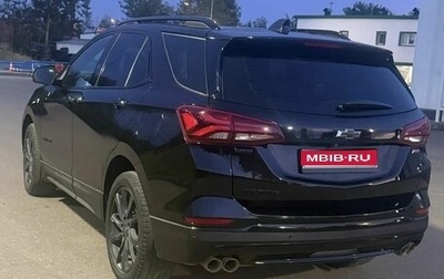 Chevrolet Equinox III, 2022 год, 3 100 000 рублей, 1 фотография